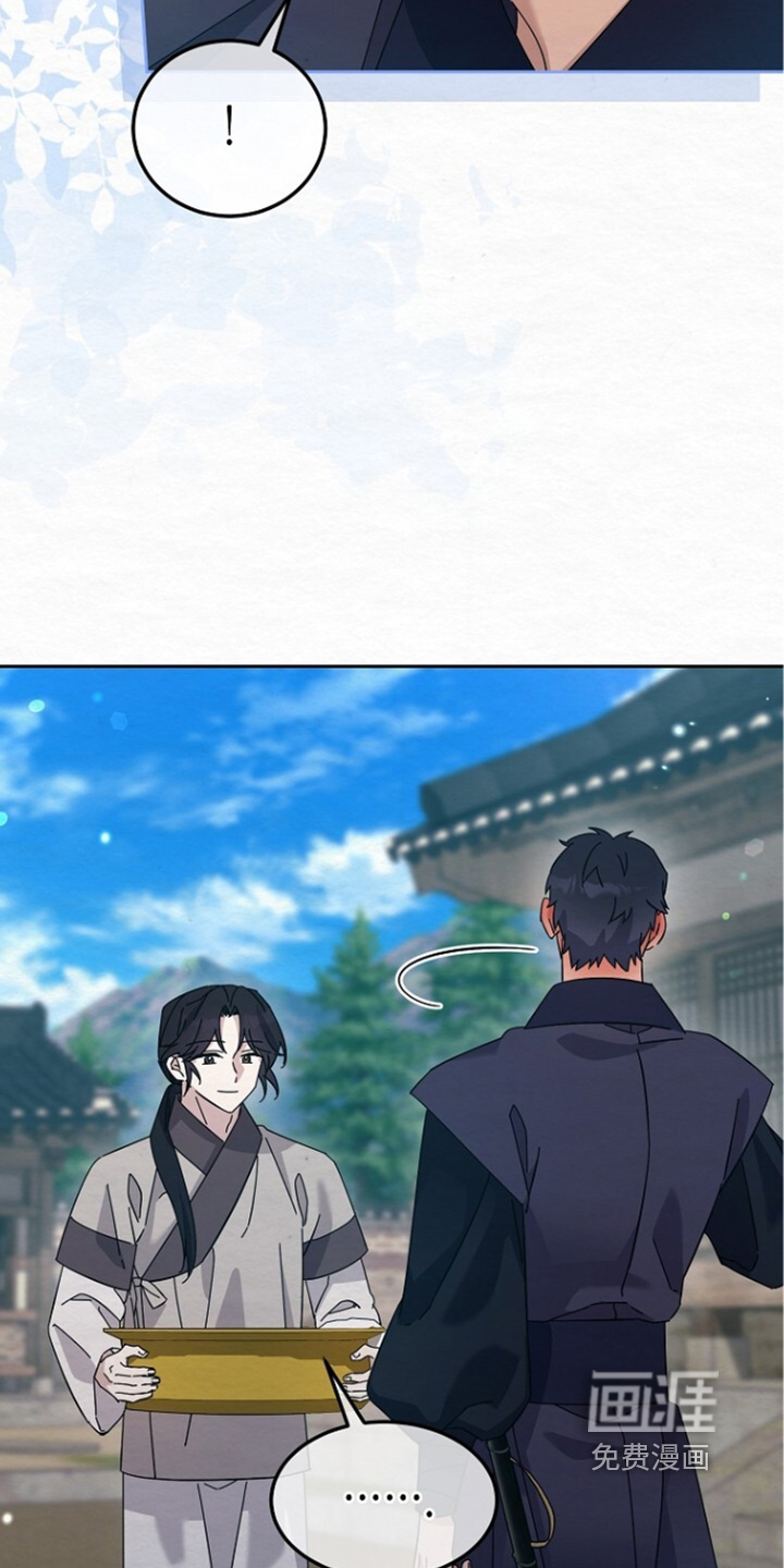 第66话8