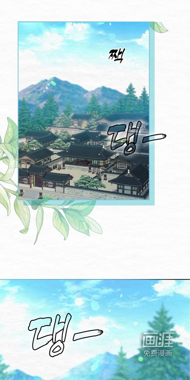 第66话0