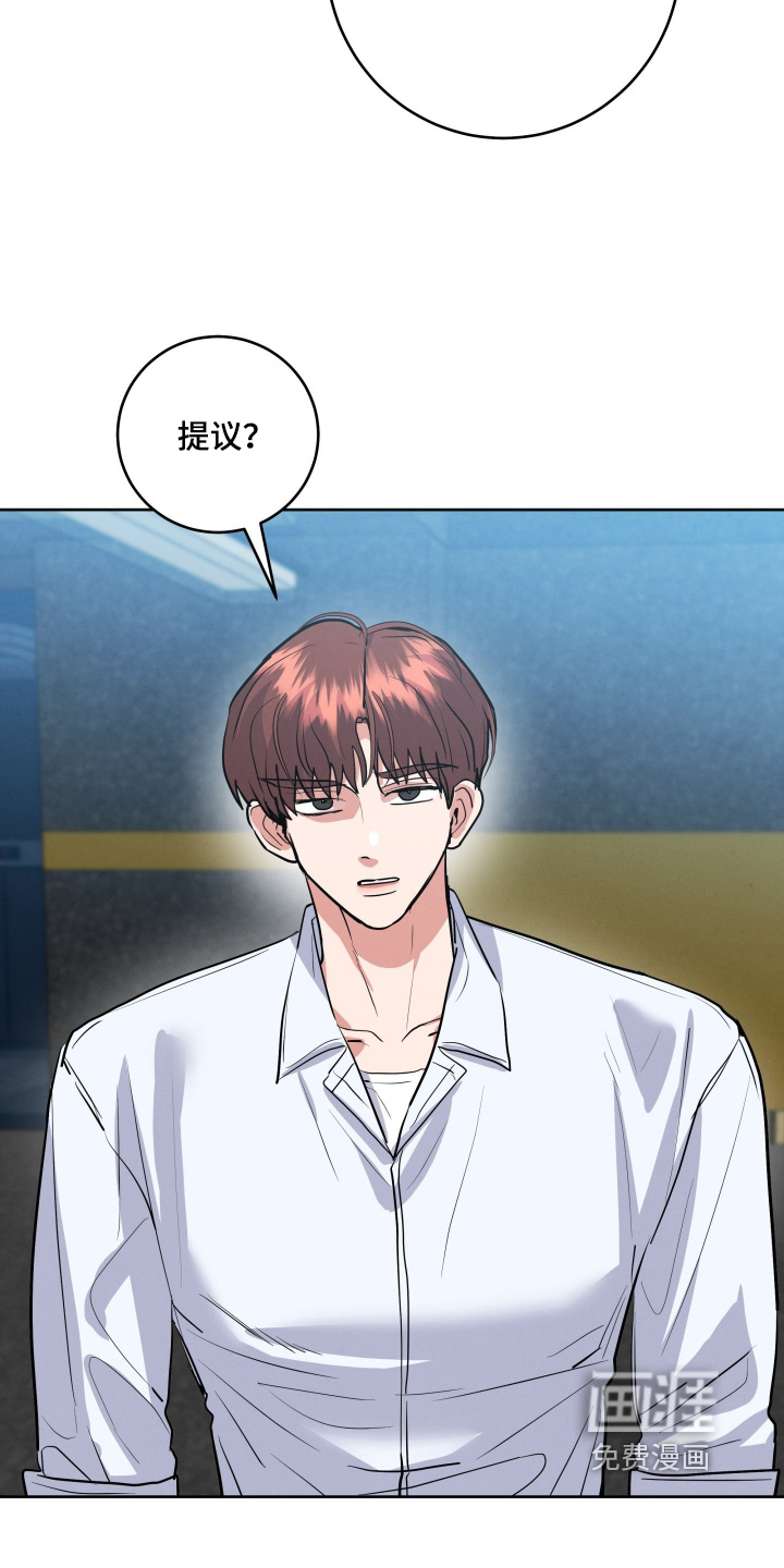 第78话13