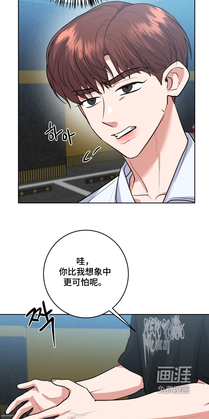第78话1