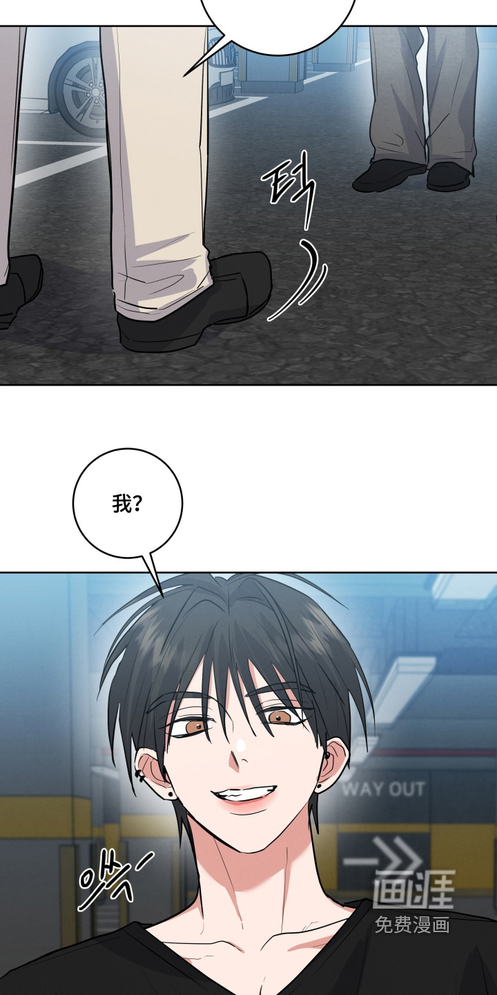 第78话3