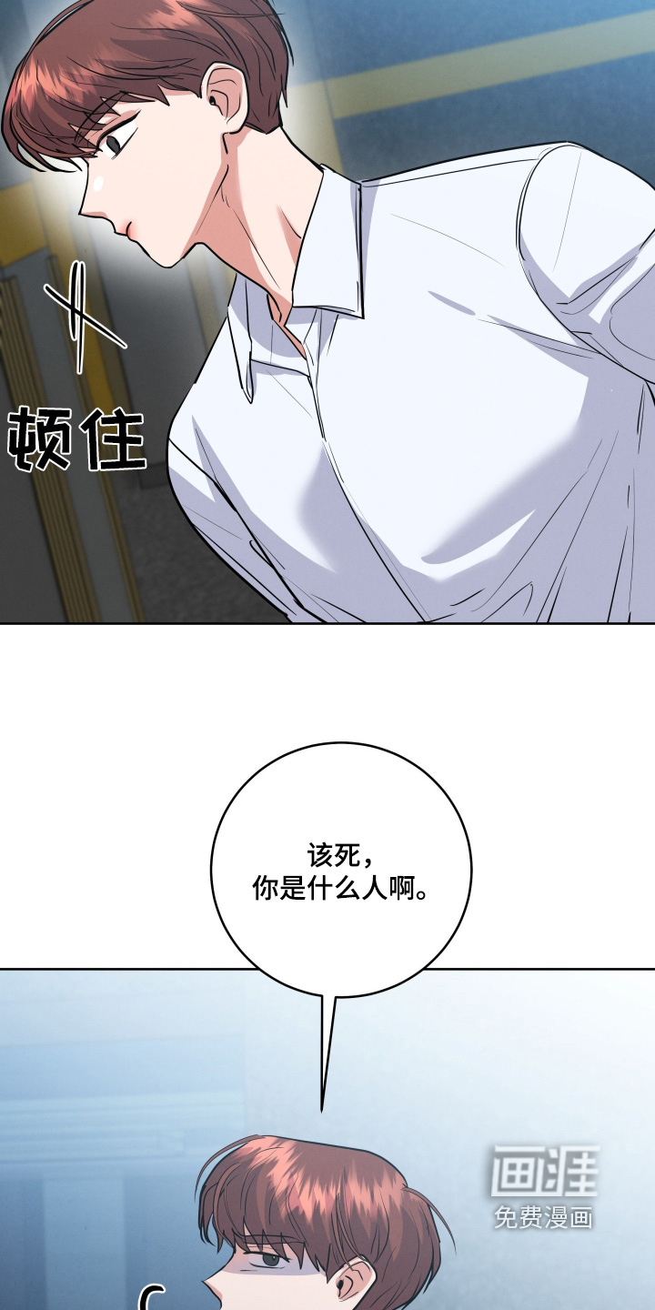 第78话10