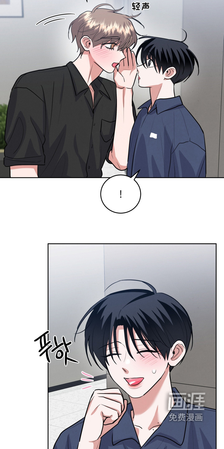 第77话9