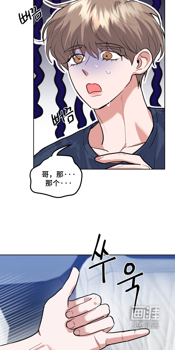 第77话1