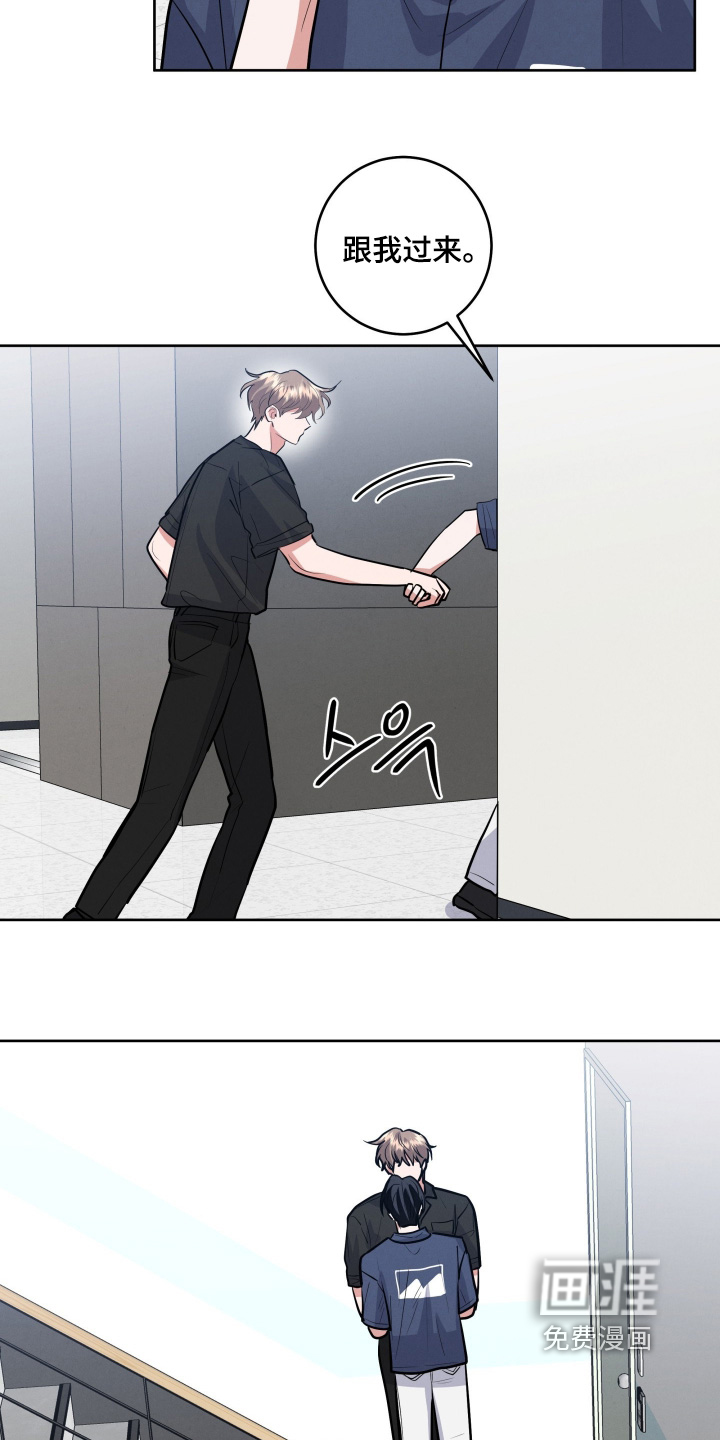第77话10