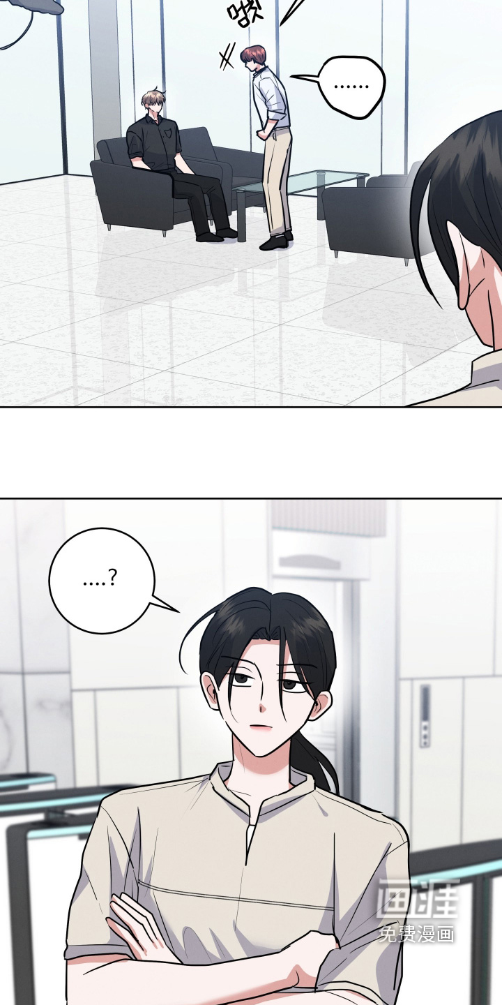 第77话13
