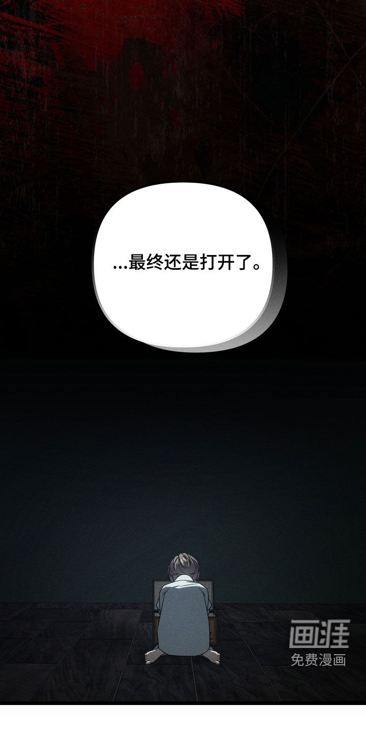 第30话36