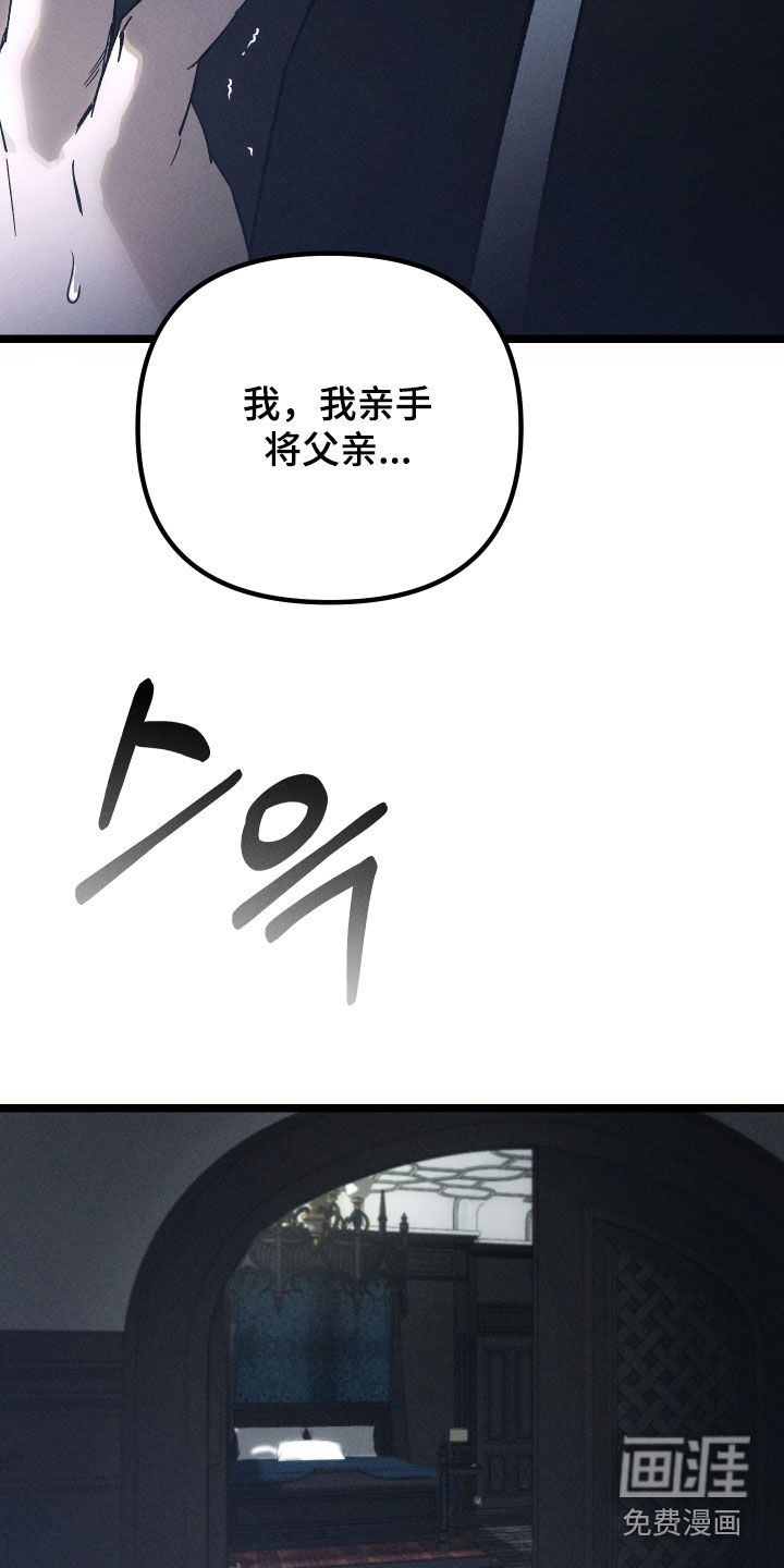 第30话33