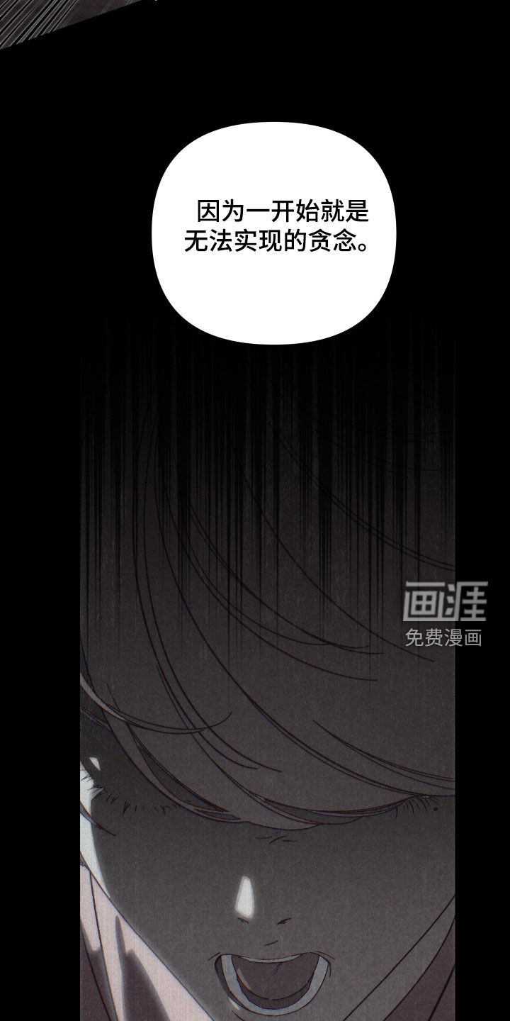 第28话21