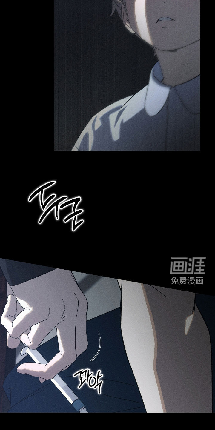 第28话30