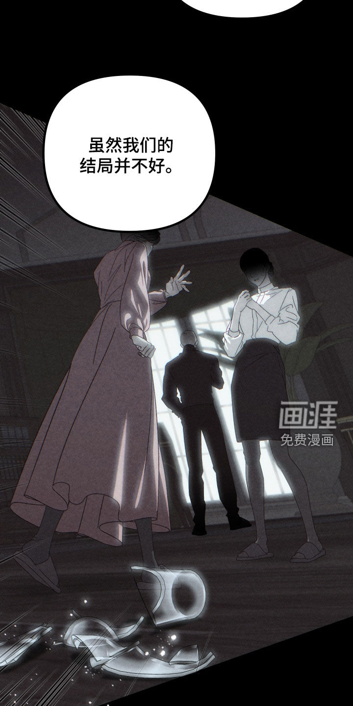 第28话20