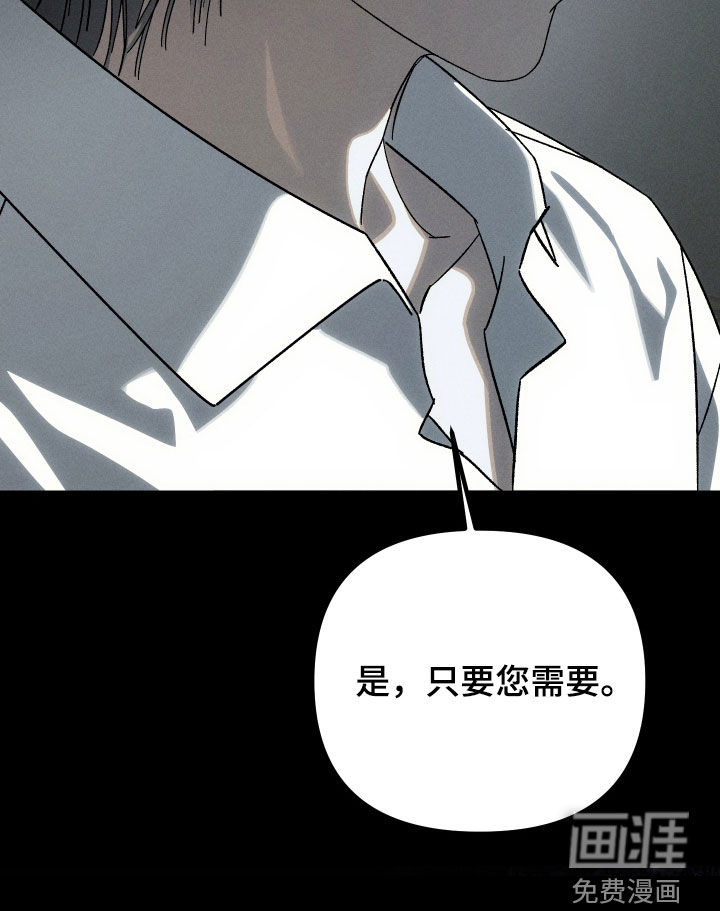 第27话39