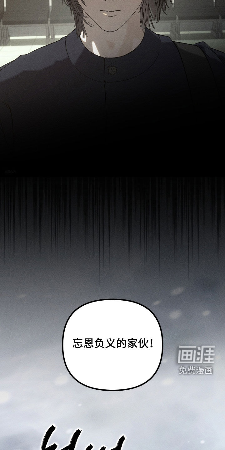 第27话1