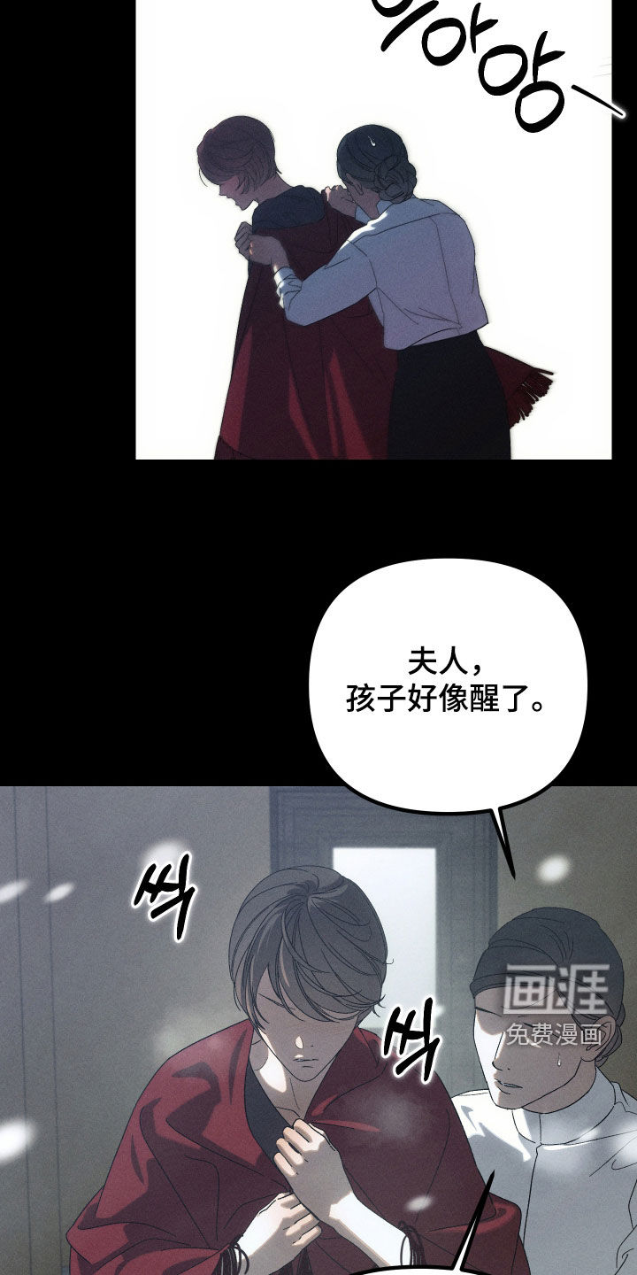 第27话5