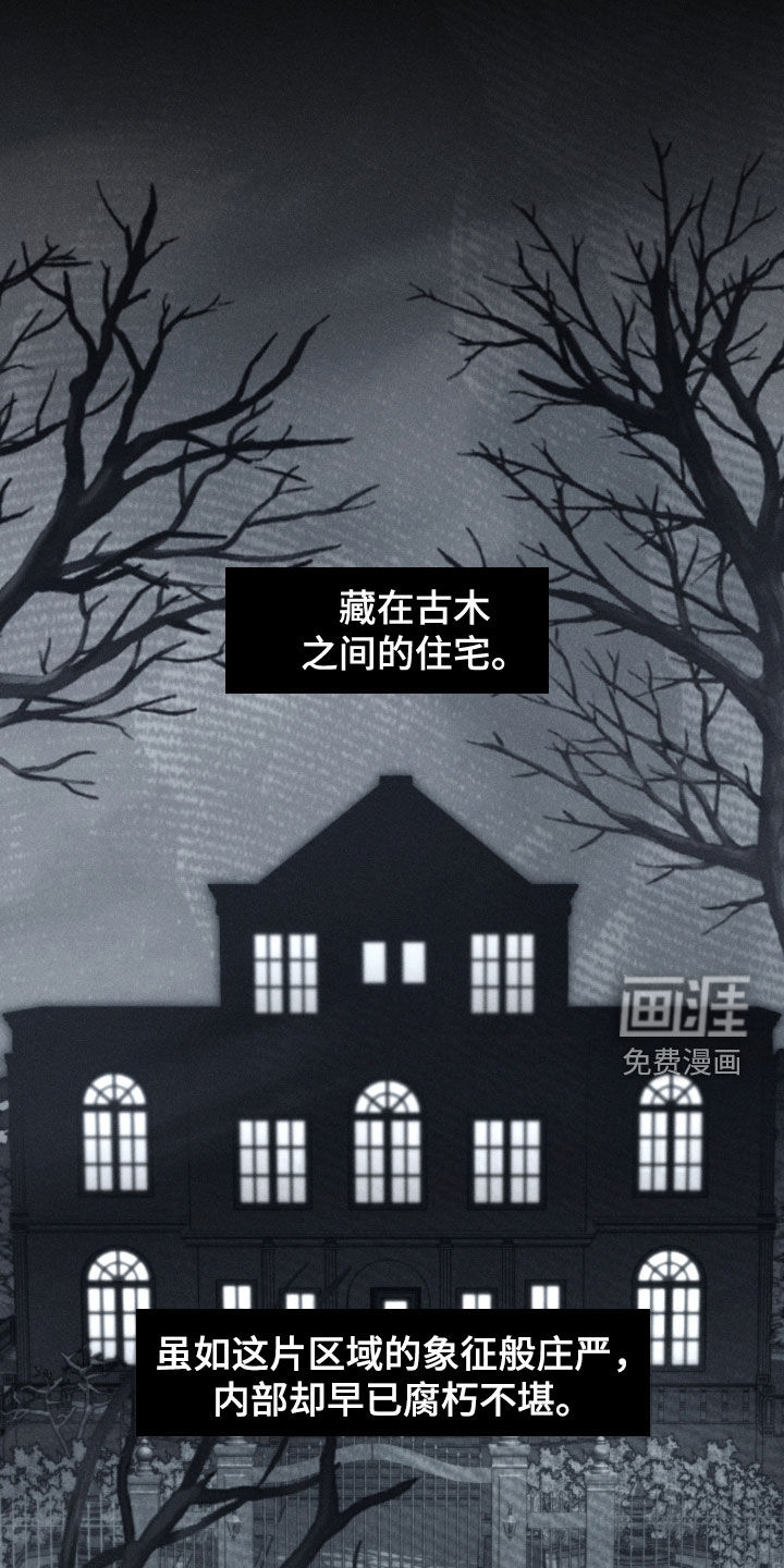 第27话27