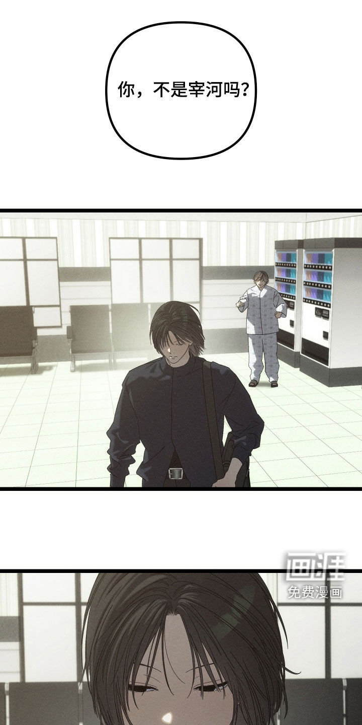 第27话0