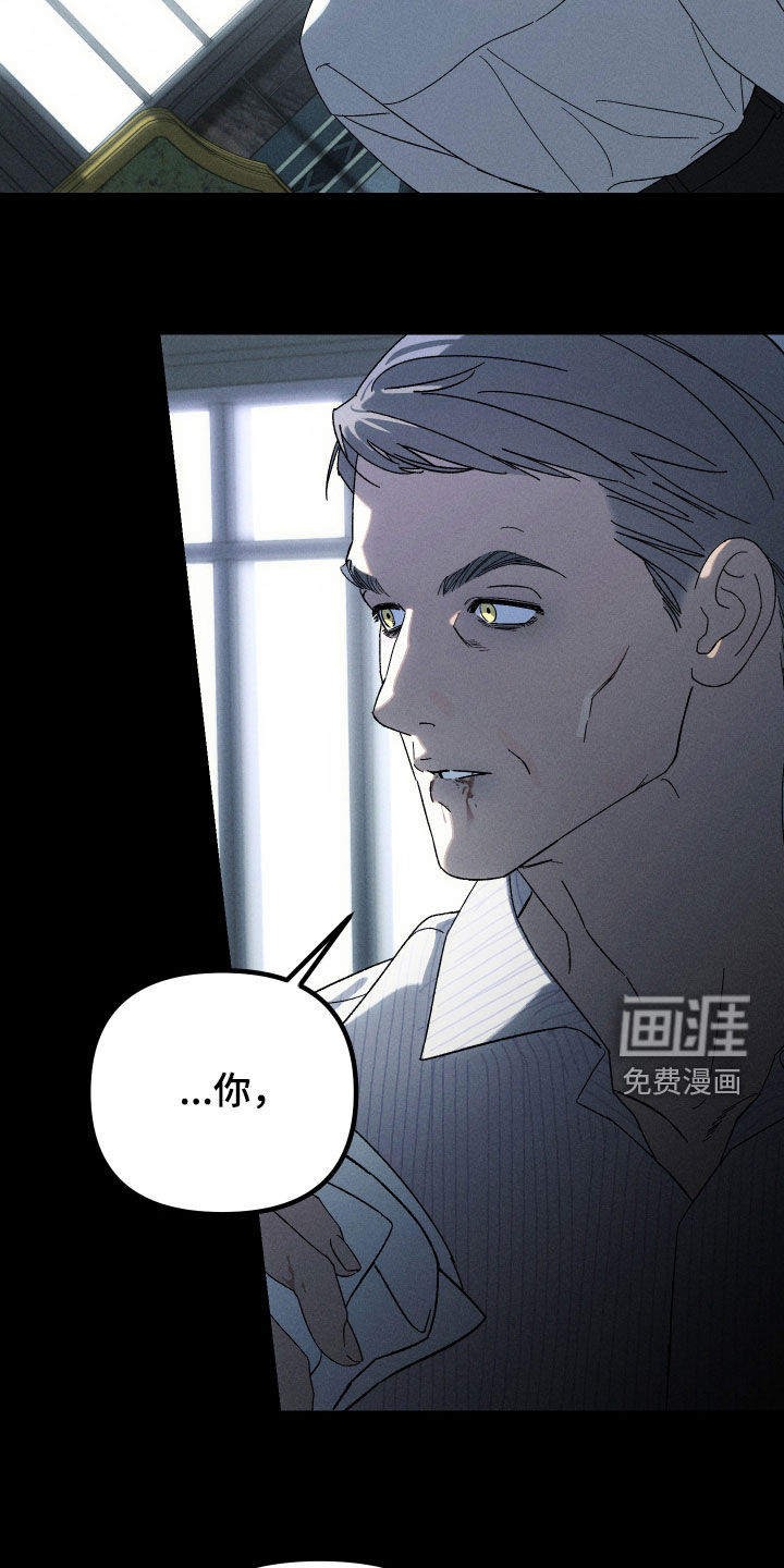 第27话36