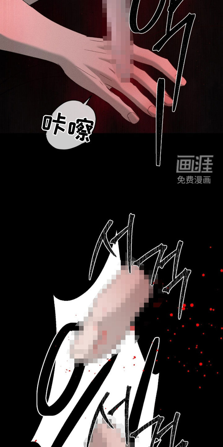 第52话32