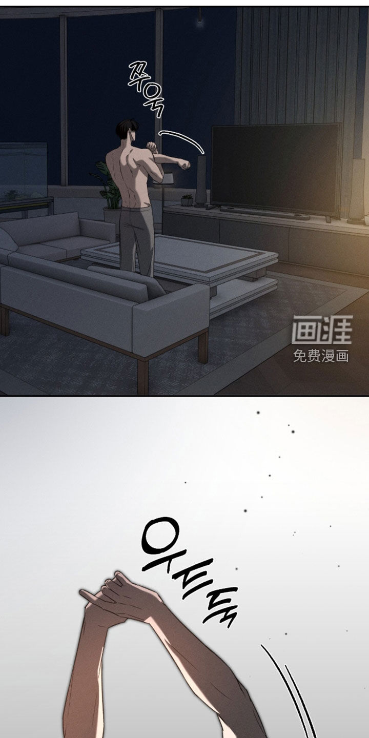 第52话9