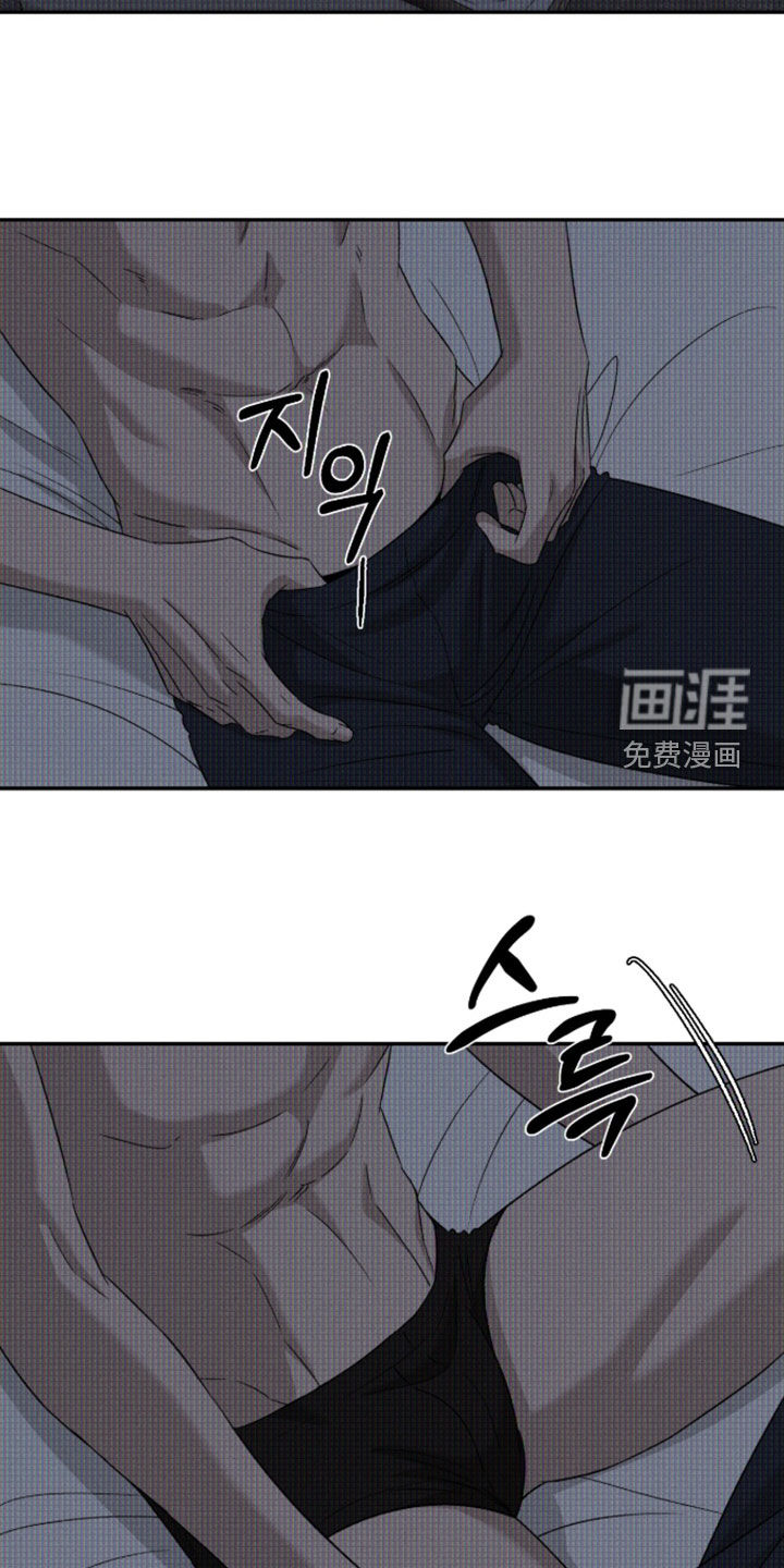 第52话2