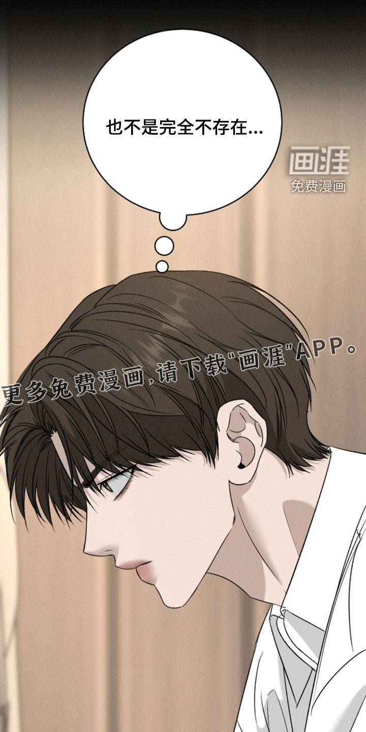 第51话2