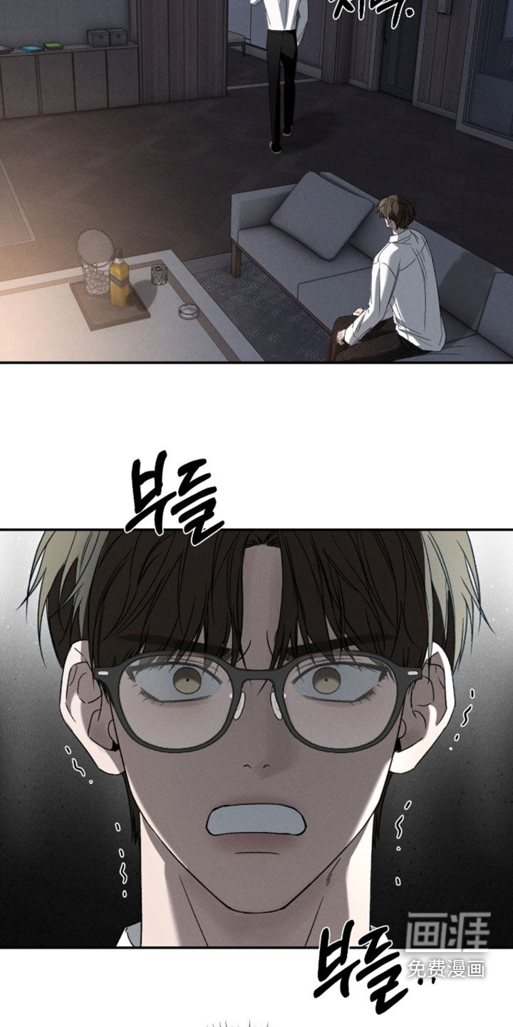 第50话7