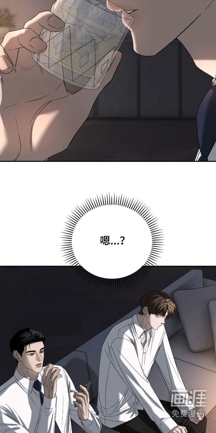 第50话3