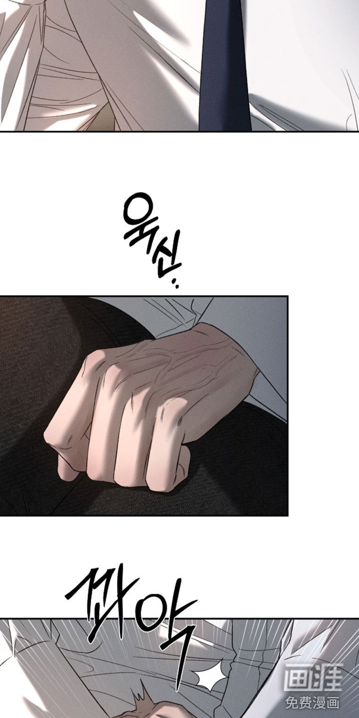 第49话5