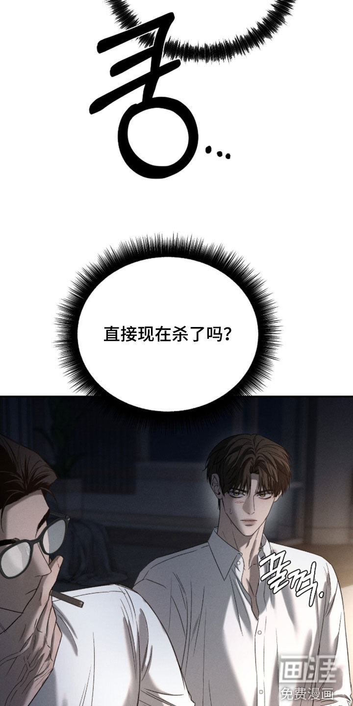 第49话8