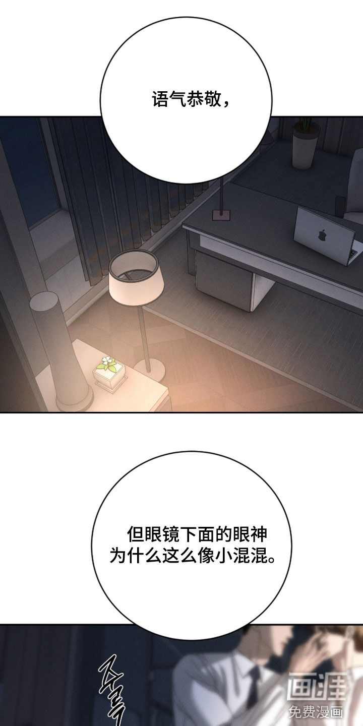 第49话0