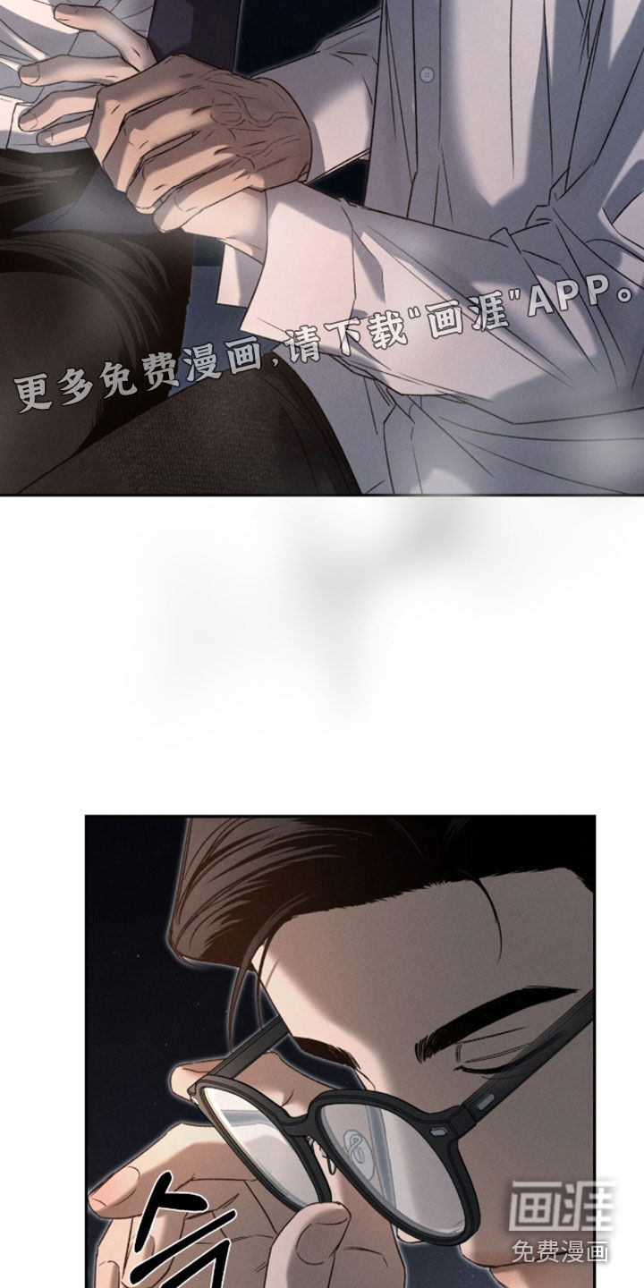 第49话3