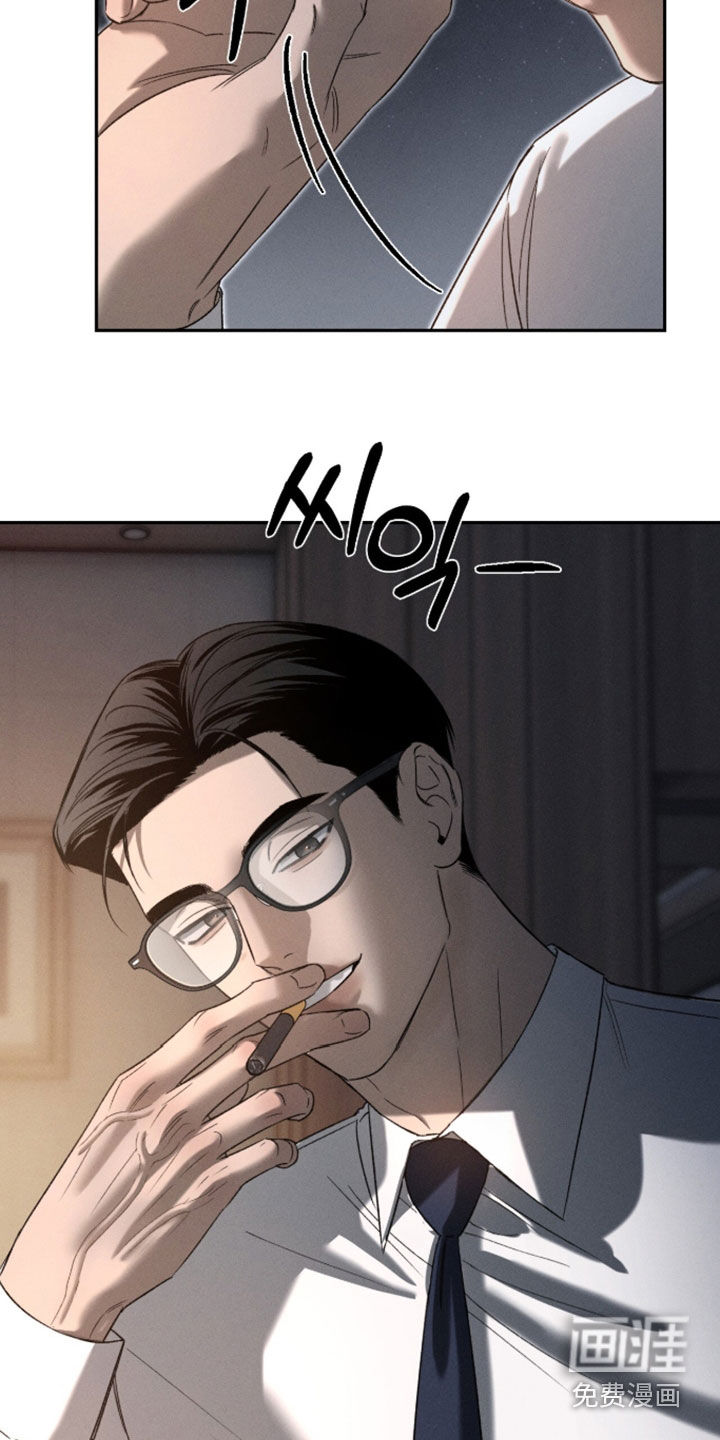 第49话4