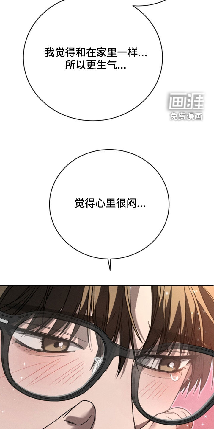 第49话30