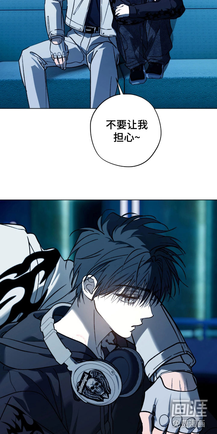 第30话7