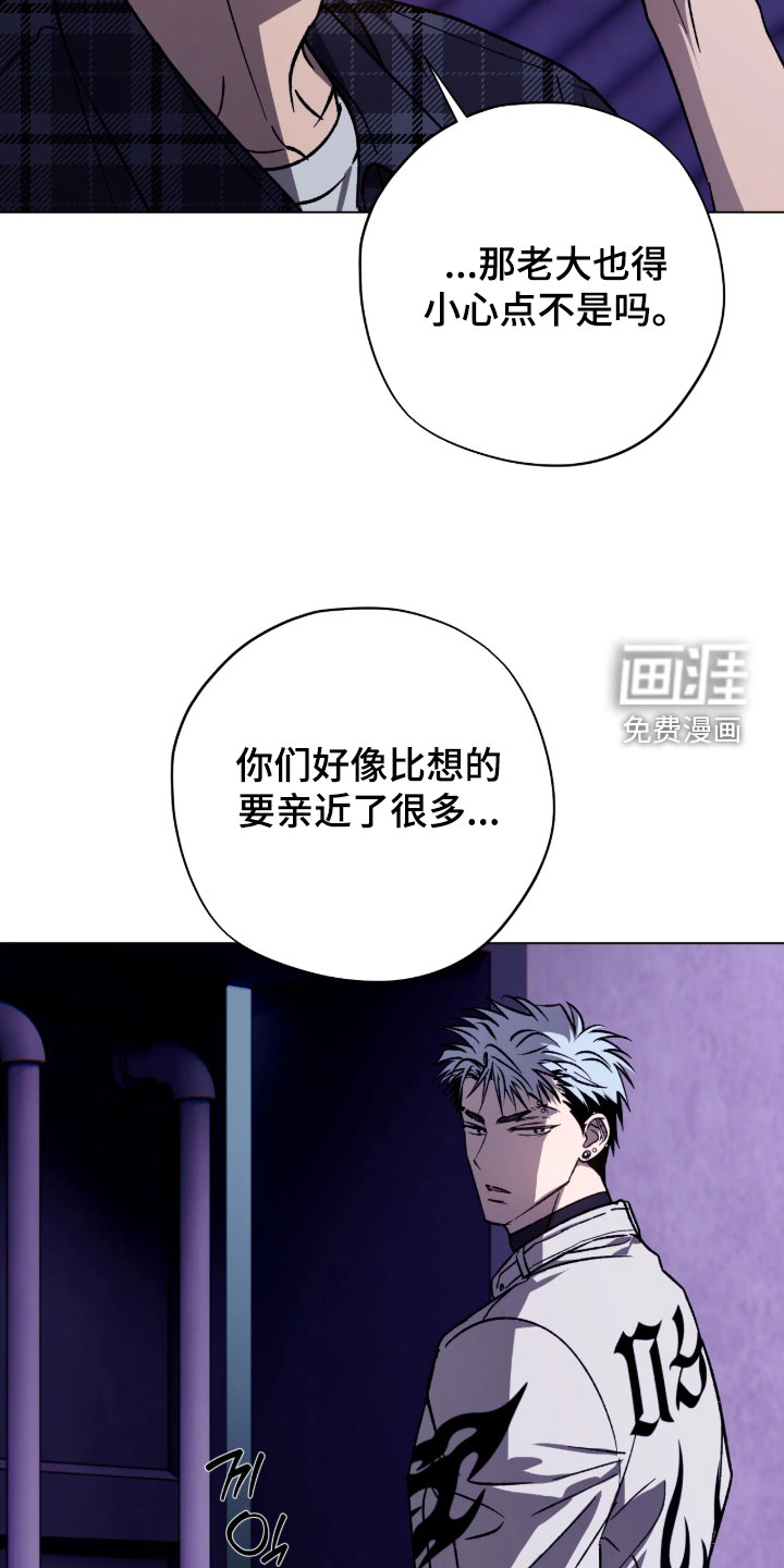 第30话20