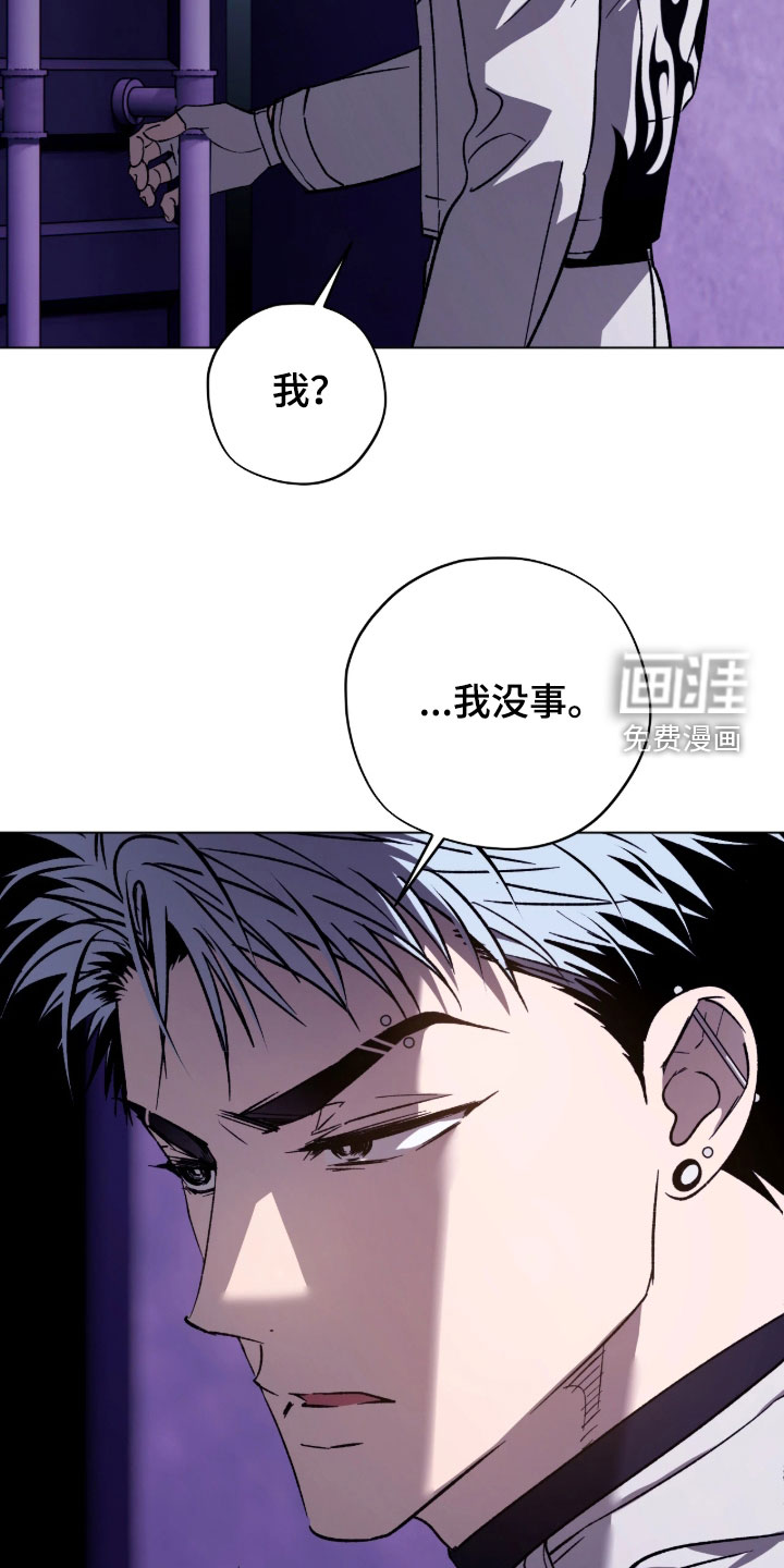 第30话21