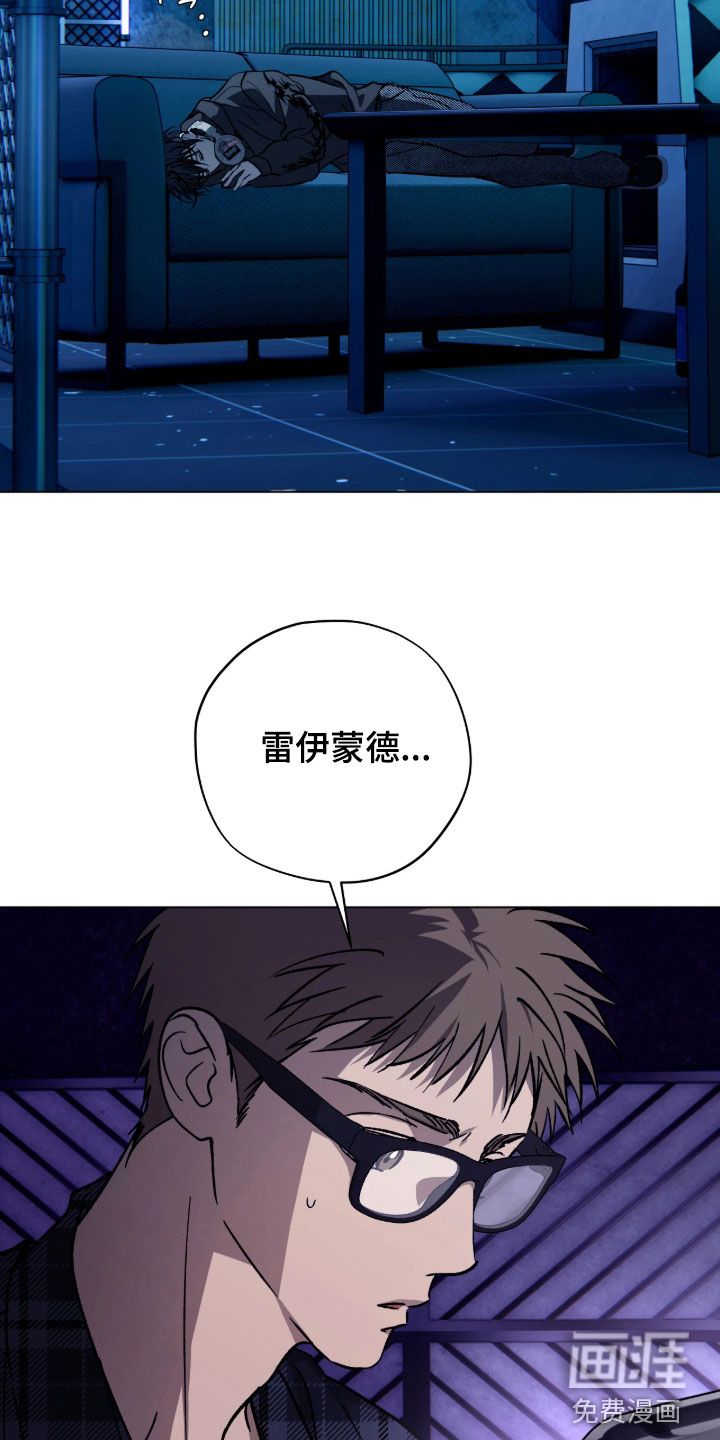 第30话10