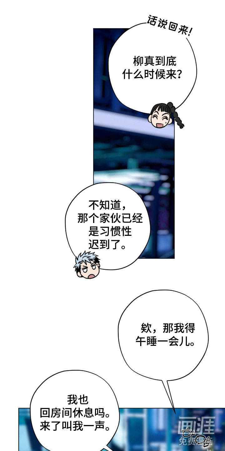 第30话0