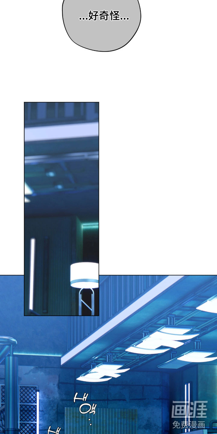 第30话9
