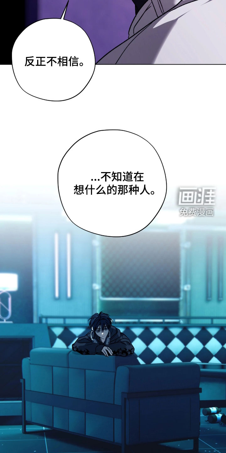 第30话22