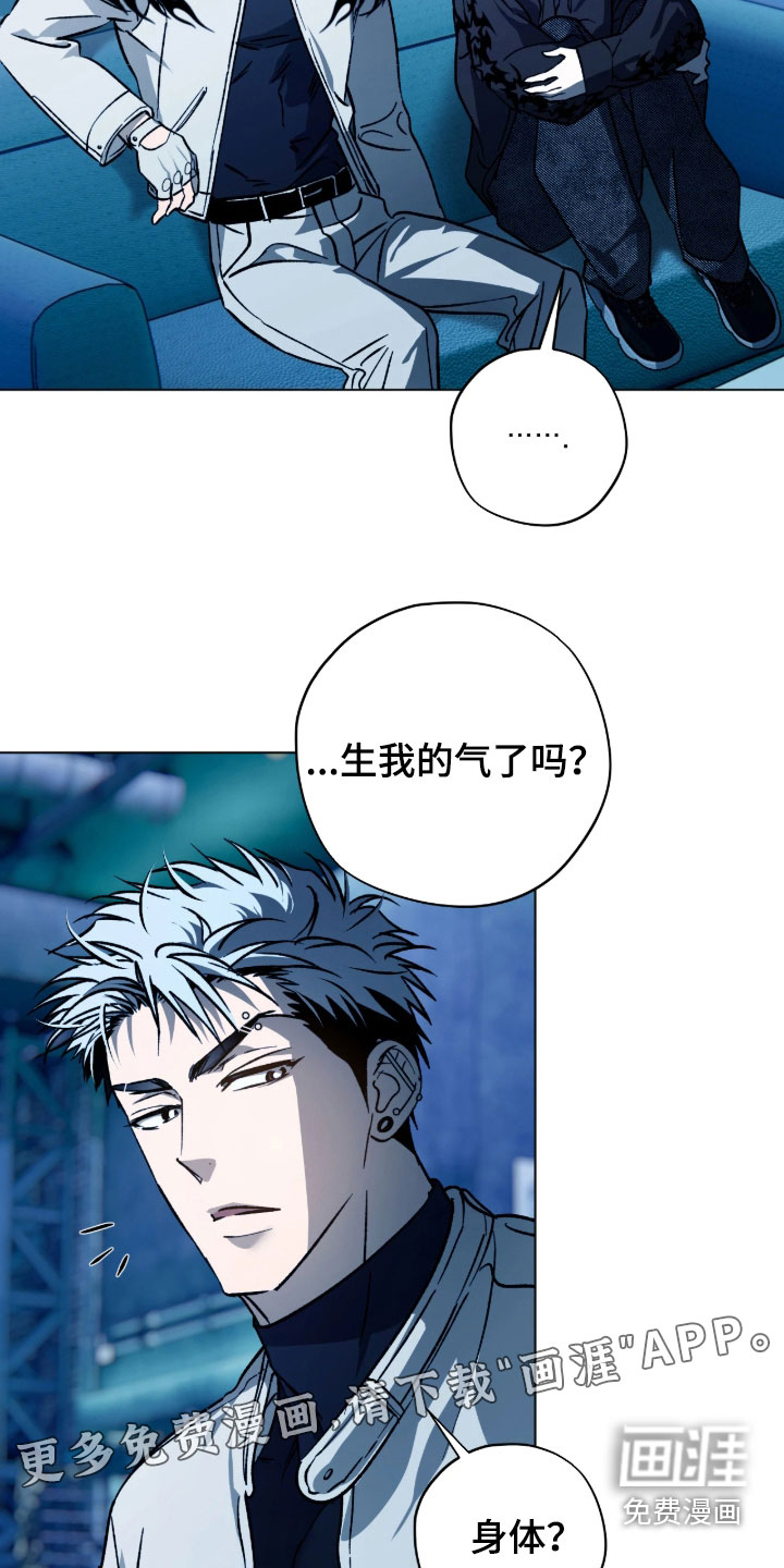 第30话2
