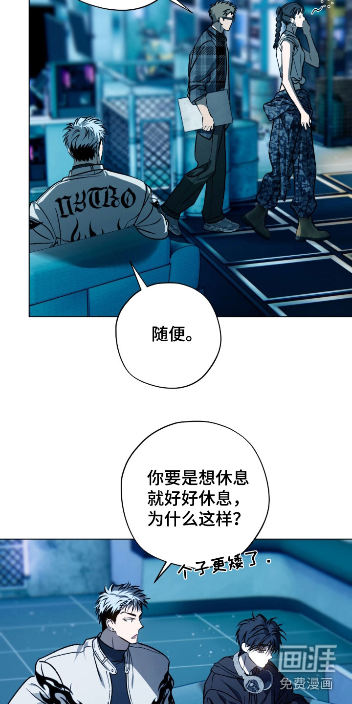 第30话1