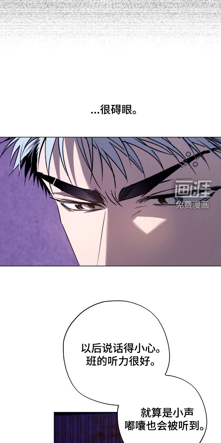 第30话18