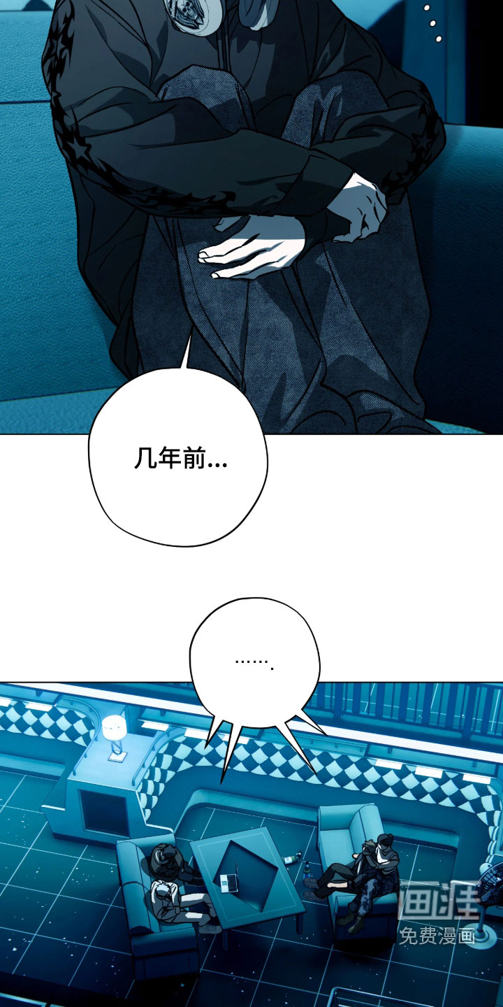 第29话21