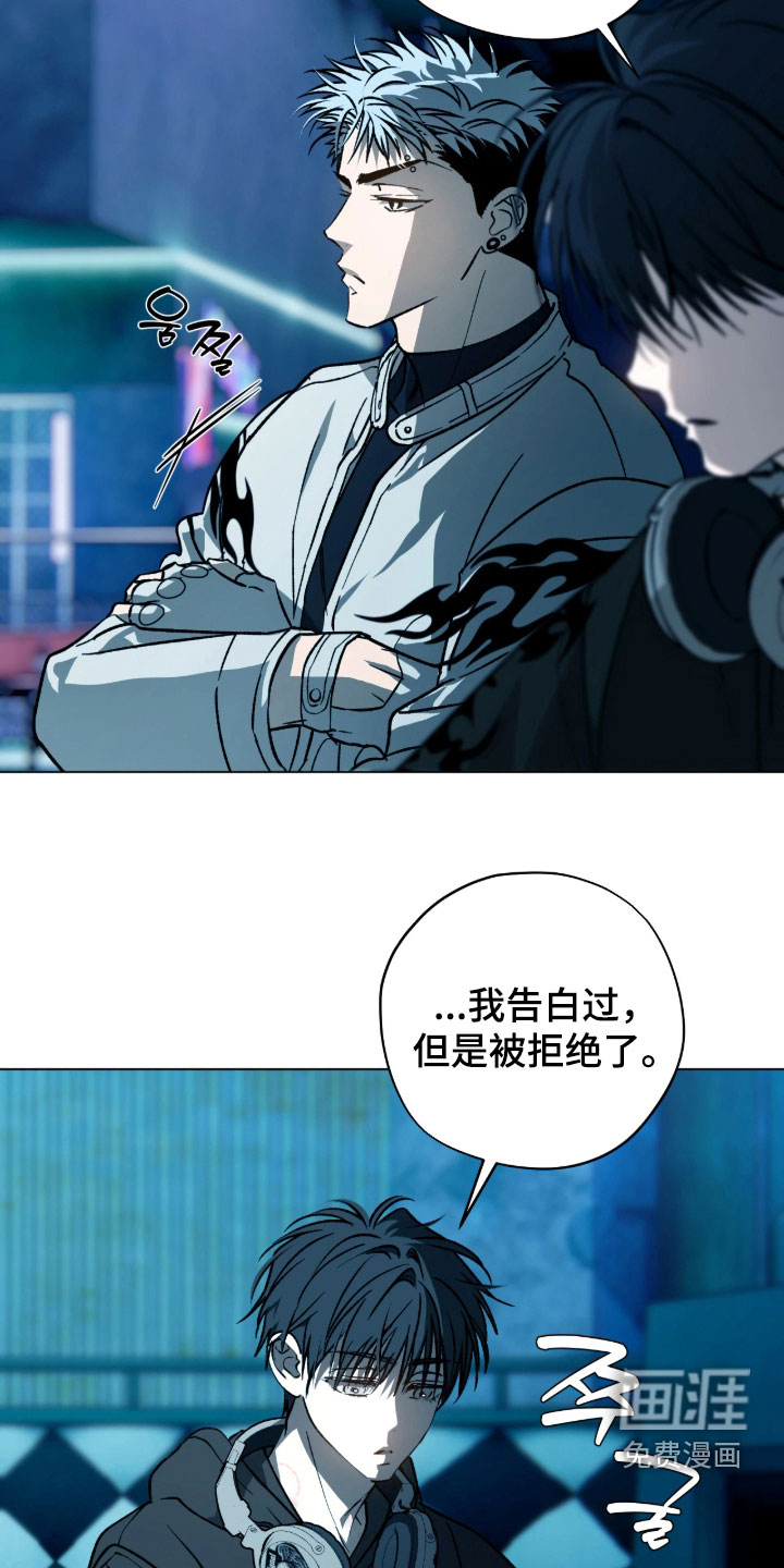 第29话20