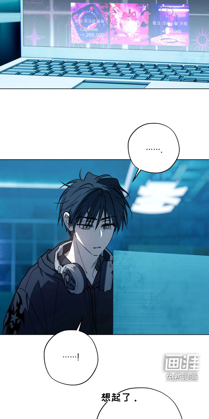 第29话14