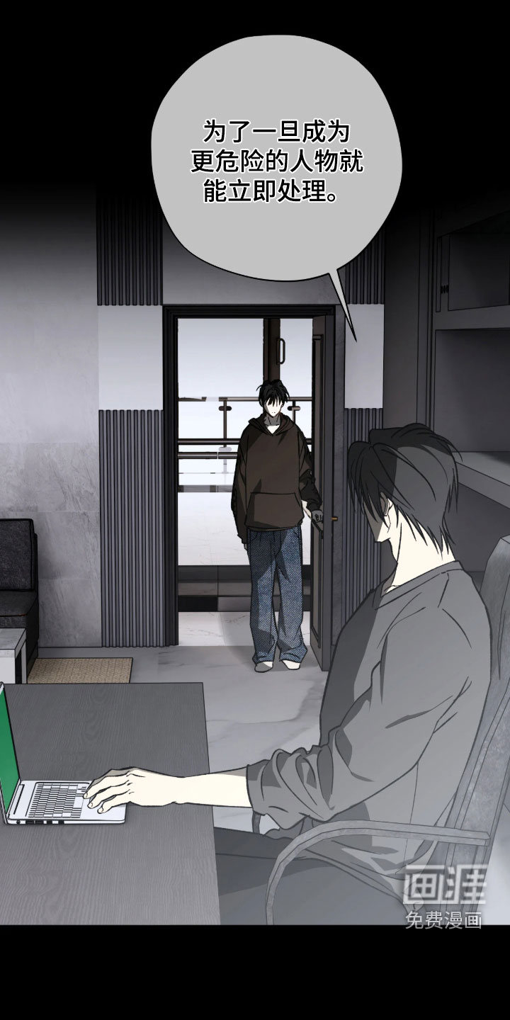 第29话0