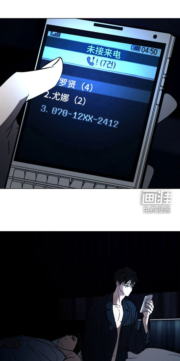 第28话0