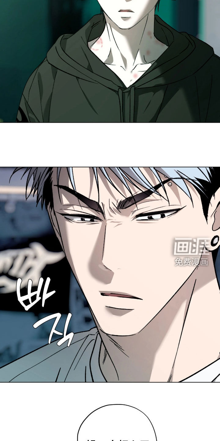 第28话12
