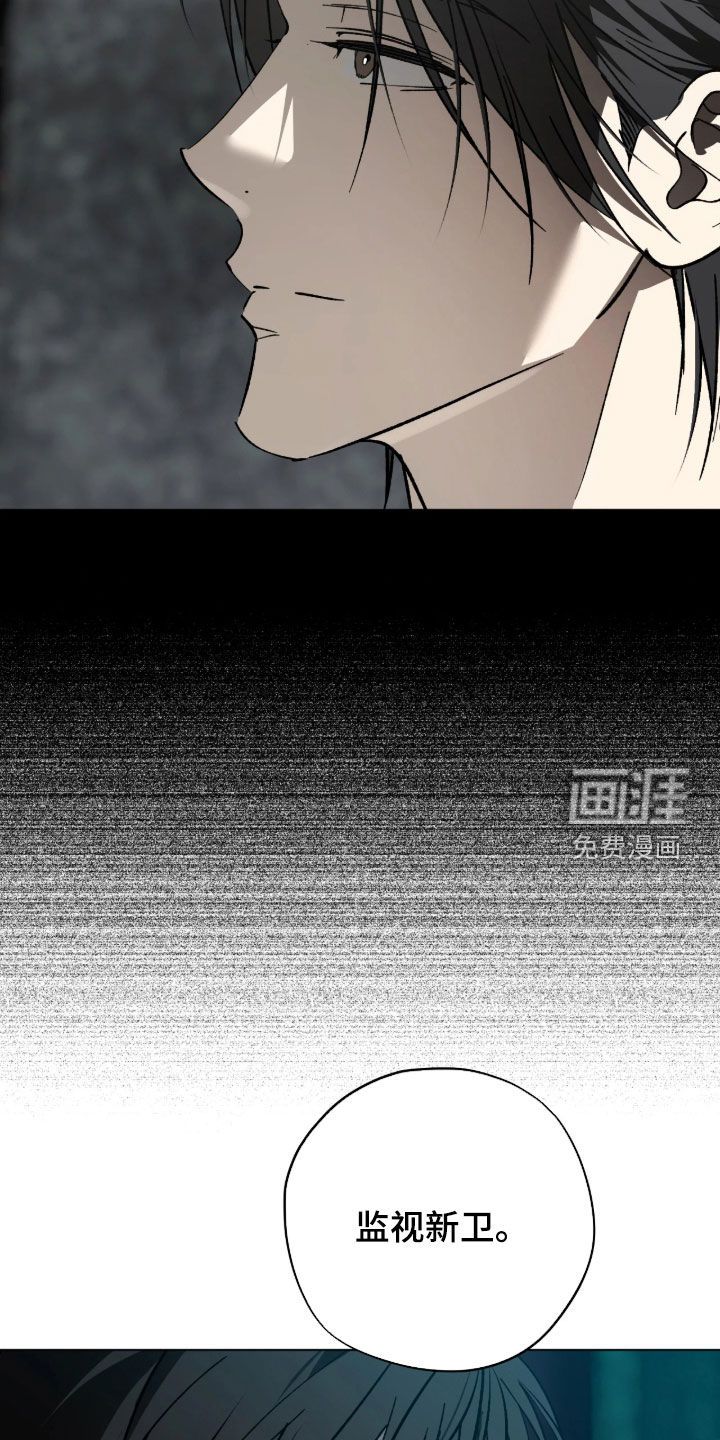 第28话17